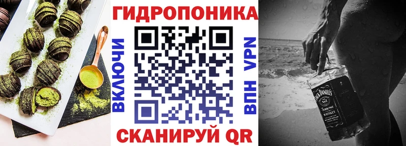 хочу наркоту  мега ссылки  Еда ТГК конопля  Духовщина 