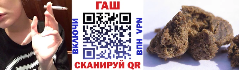 кракен зеркало  Духовщина  Гашиш ice o lator 