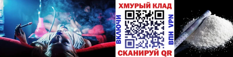 Героин VHQ  купить   Духовщина 