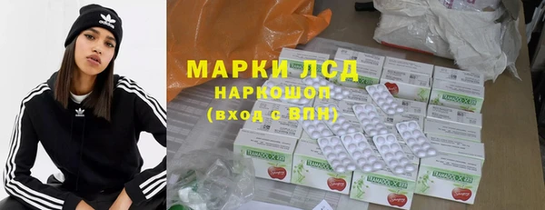 мяу мяу мука Дмитровск