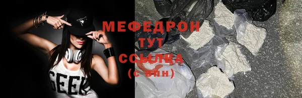 ешки Гусев
