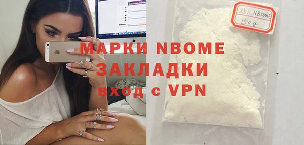 ешки Гусев