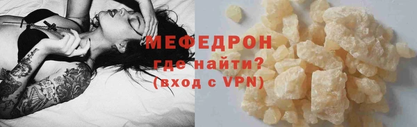 мдпв Дмитров