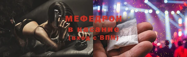 прущие грибы Дмитриев