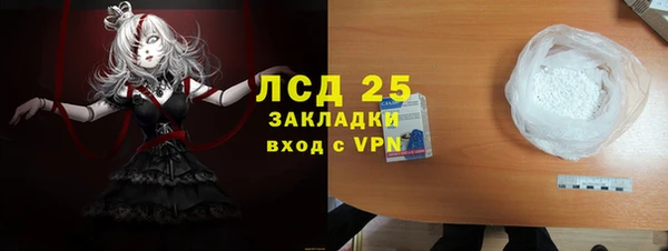 мяу мяу мука Дмитровск