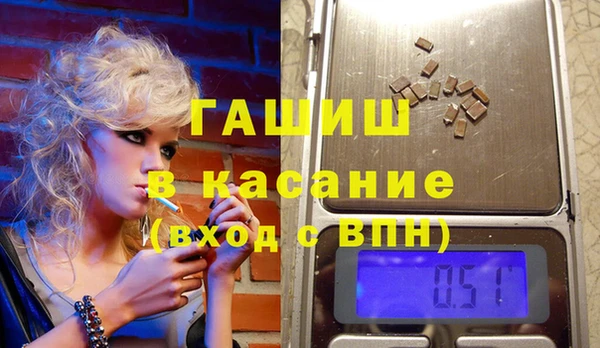мдпв Дмитров