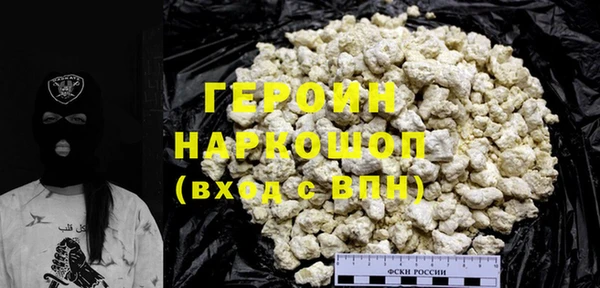мдпв Дмитров