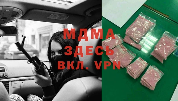 мдпв Дмитров