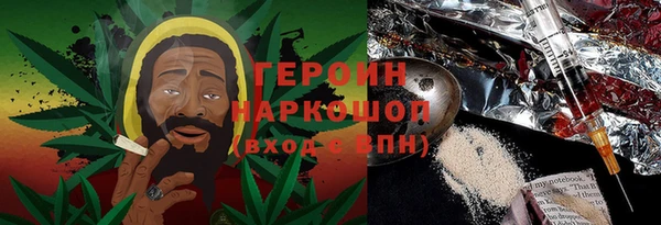 мяу мяу мука Дмитровск