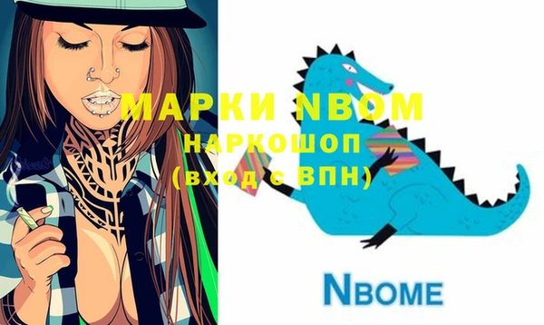 мяу мяу мука Дмитровск