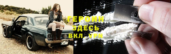 мяу мяу мука Дмитровск