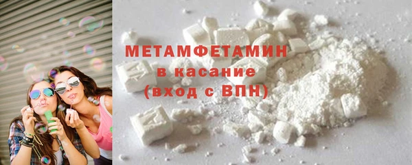 ешки Гусев
