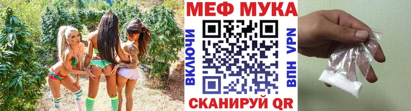 МЕФ  Духовщина