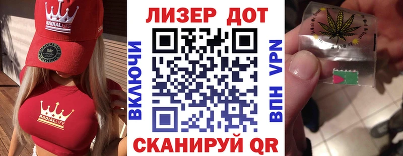 Марки 25I-NBOMe 1,5мг Духовщина